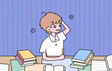 福建2020年各中小学期末考试时间