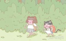 2019年湖北小学生暑假放假时间表 什么时候开学