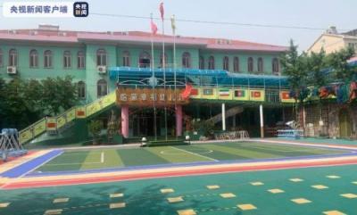 幼儿园卖烧烤自救续：已停业准备开学 申请转为普惠性幼儿园 