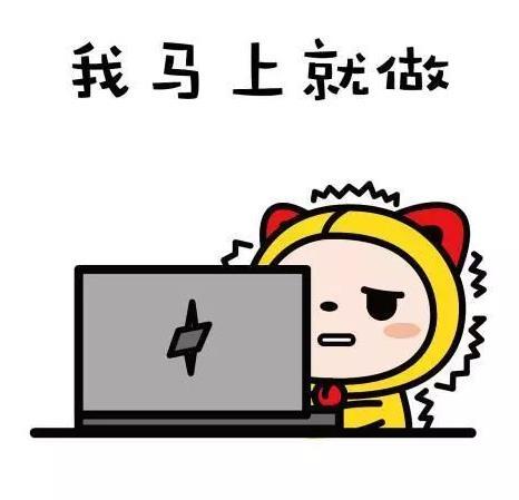 孩子“拖延症”严重怎么办?几个小妙招,轻松帮孩子改掉坏习惯