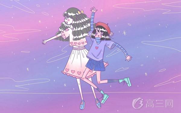 1998年高考状元王昱珩 王昱珩高考考了多少分
